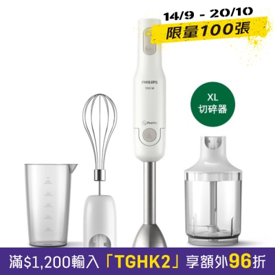 01 ProMix 手提攪拌機 image