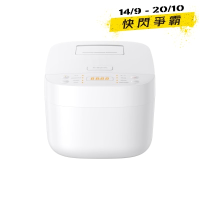 Xiaomi BHR7925UK Smart Multifunctional Rice Cooker image