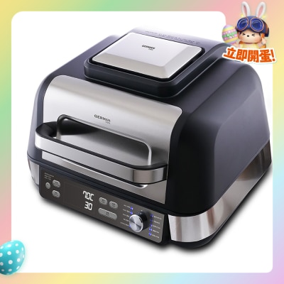 GERMAN POOL 德國寶 - ESG-1706 多功能電熱扒爐