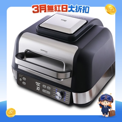 GERMAN POOL 德国宝 - ESG-1706 多功能电热扒炉