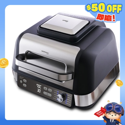 GERMAN POOL 德国宝 - ESG-1706 多功能电热扒炉