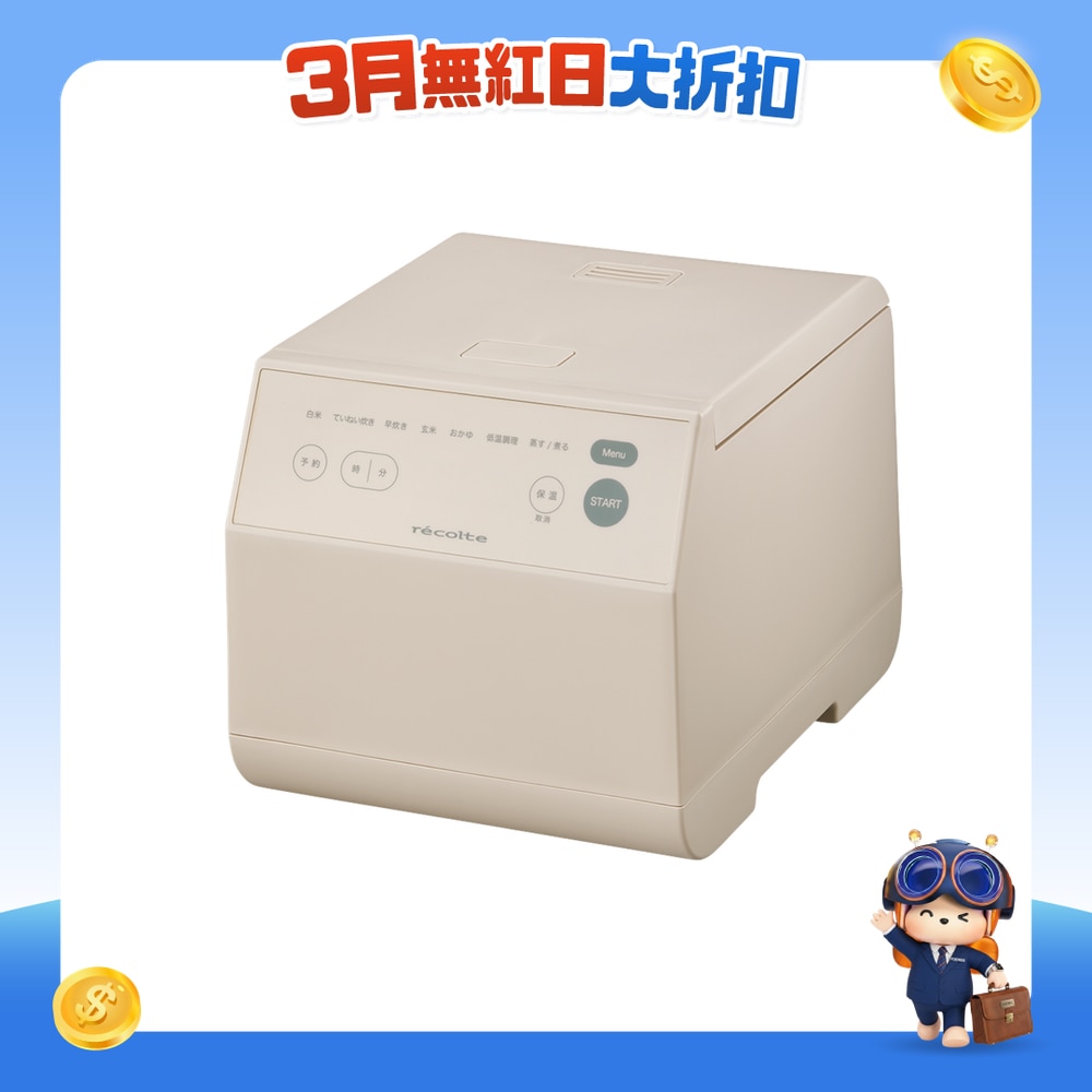 FTRHK-13203261-FRONT-VoLro0WX-zoom