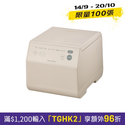 Recolte RCR 2 電子鍋 image