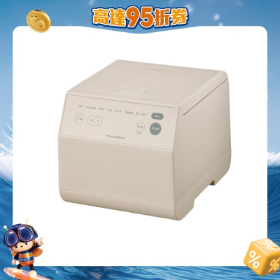 Recolte - RCR-2 電子鍋