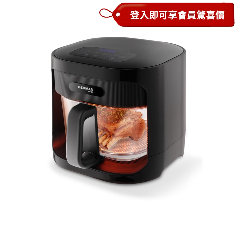 FTRHK-13203270-FRONT-Ollte4zl-zoom