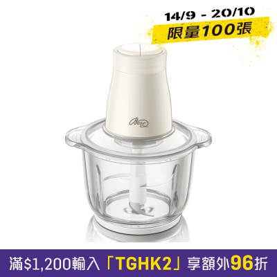 Bear FCM 300CW Multifunctional Food Chopper image