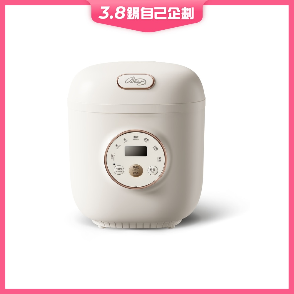 FTRHK-13203317-FRONT-MZCiY3UP-zoom