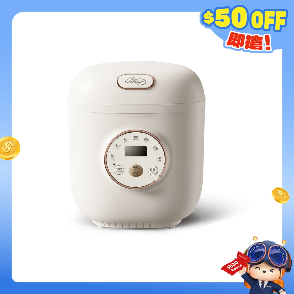 FTRHK-13203317-FRONT-PymLA1sK-zoom