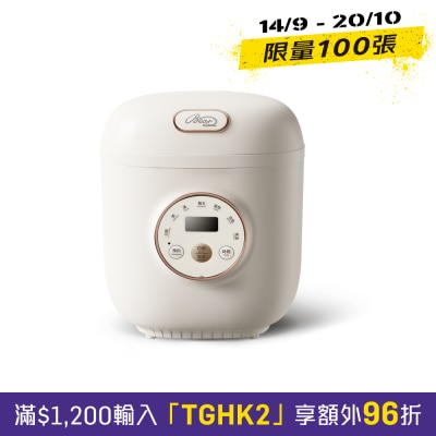 Bear MRC 012CW 1.2L 迷你電飯煲 image