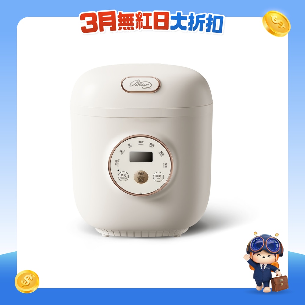 FTRHK-13203317-FRONT-asbbuU31-zoom