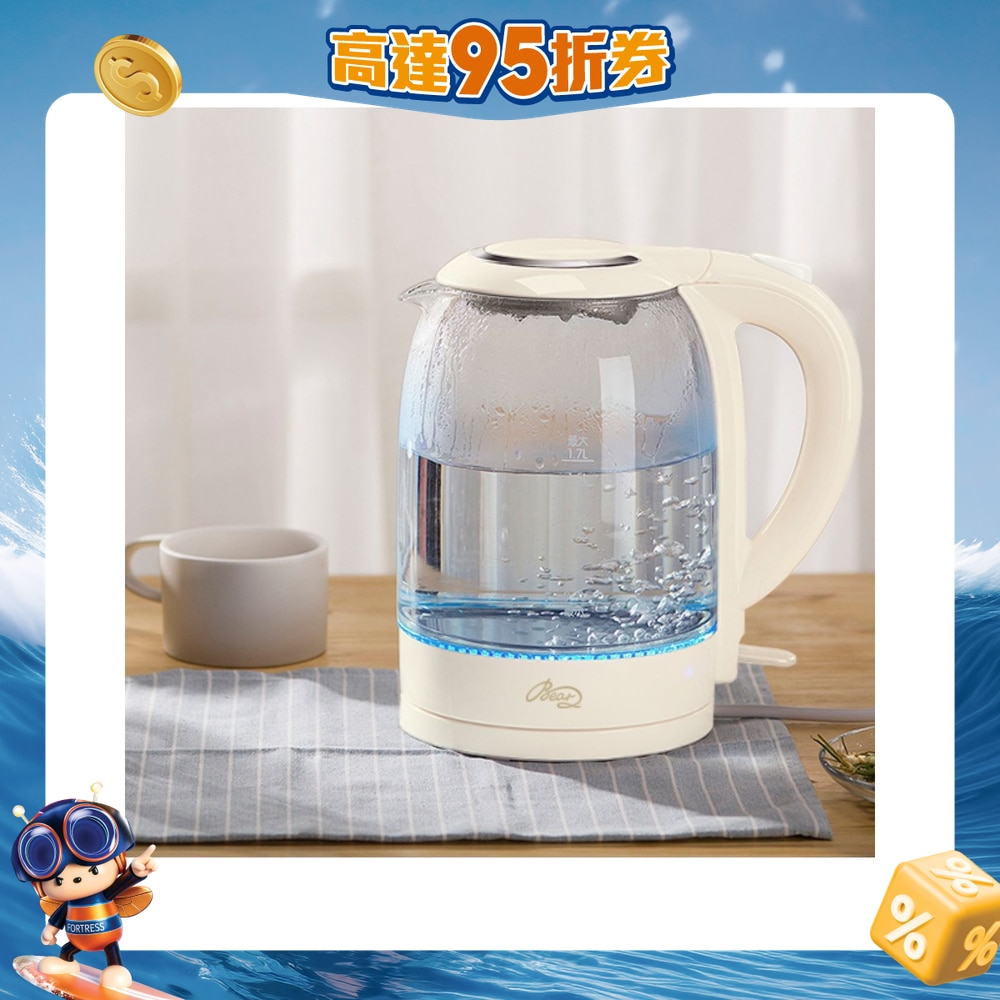 FTRHK-13203325-FRONT-fT3vG8hv-zoom