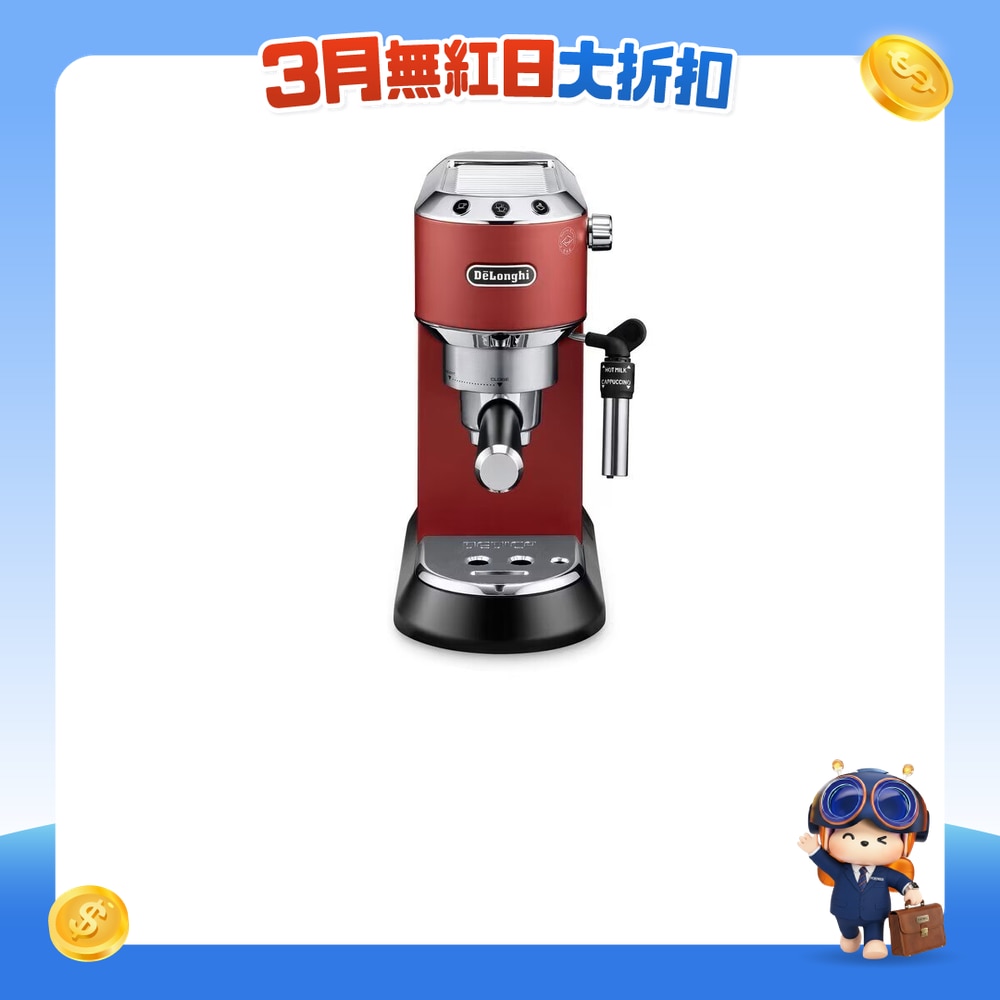 FTRHK-13203333-FRONT-HmlVPvSK-zoom