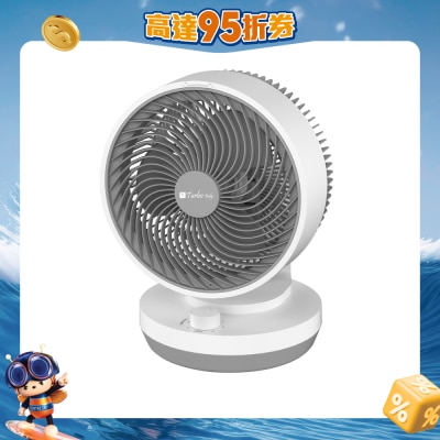Turbo Italy - TDF-09M 9-inch High Velocity Circulation Fan