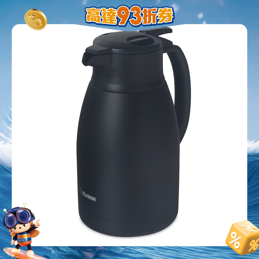 FTRHK-13203860-FRONT-t3dpzrB4-zoom