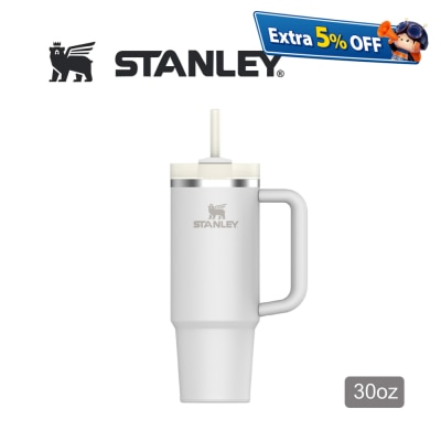 Stanley 10-10827 30oz ADVENTURE SERIES VACUUM QUENCHER