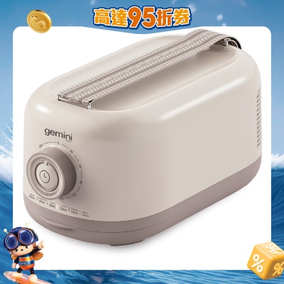 GEMINI - GCD600BG 摺疊式UV殺菌衣物烘乾機 乾衣機