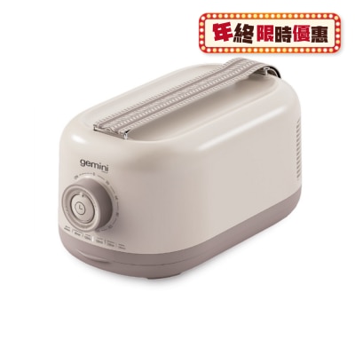 GEMINI GCD600BG 摺疊式UV殺菌衣物烘乾機 乾衣機