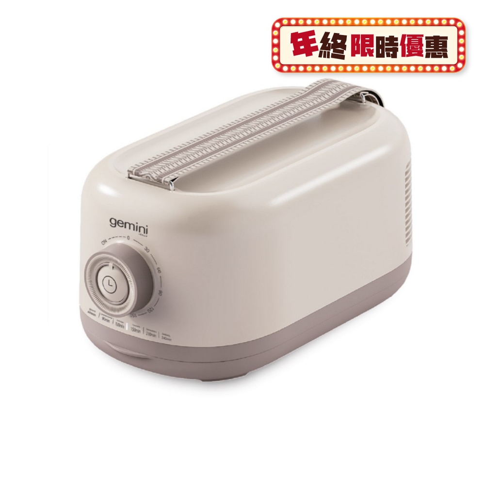 FTRHK-13204379-FRONT-ujSV8rax-zoom