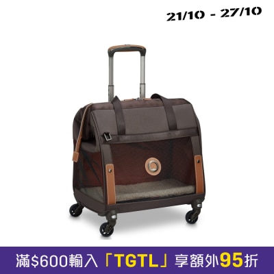 Delsey 法国大使 CHATELET 4轮宠物袋 image