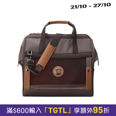Delsey 法国大使 CHATELET 宠物袋 image