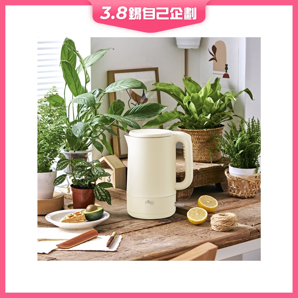 FTRHK-13204977-FRONT-3c48BiYZ-zoom