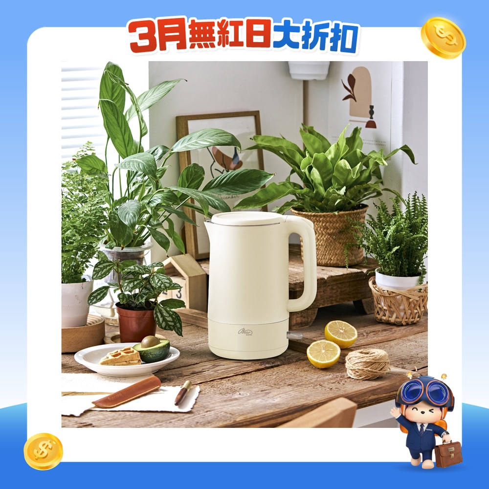 FTRHK-13204977-FRONT-83YhrXKC-zoom