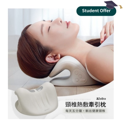 3ZeBra Cervical vertebra hot compress traction pillow