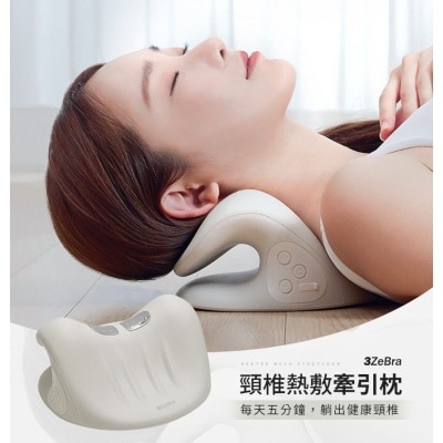 FTRHK-13205064-FRONT-thumbnail.jpg