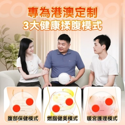 FTRHK-13205072-BACK-thumbnail.jpg