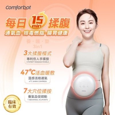 FTRHK-13205072-FEAT1-thumbnail.jpg