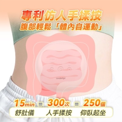 FTRHK-13205072-SIDE-thumbnail.jpg