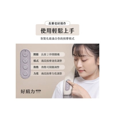 FTRHK-13205081-BACK-thumbnail.jpg