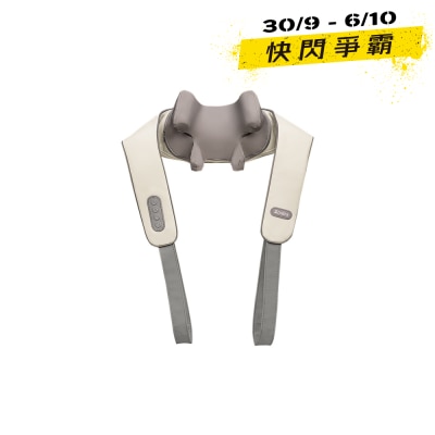3ZeBra Trapezius Shoulder and Neck Massager image