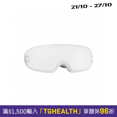 3ZeBra Double layer air pressure massage eye mask image