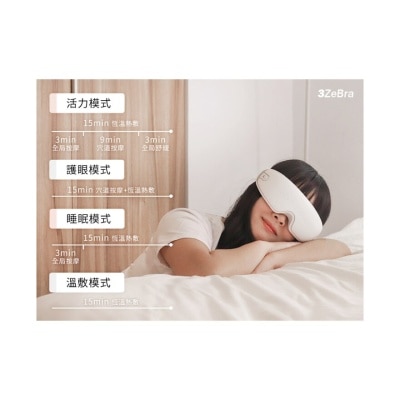 FTRHK-13205099-SIDE-thumbnail.jpg