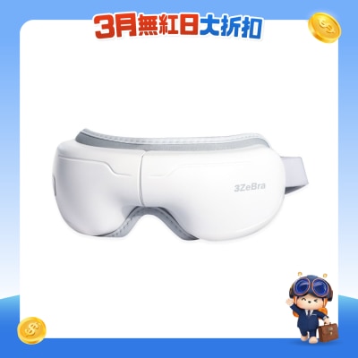 3ZeBra - 5C热敷按摩眼罩