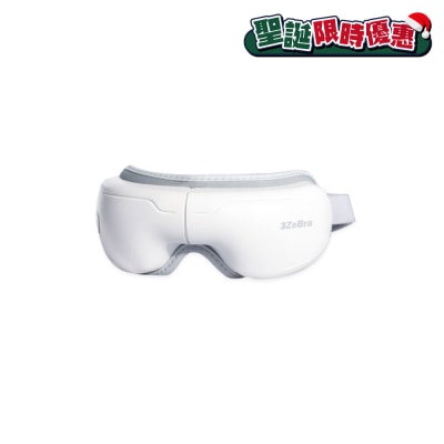 3ZeBra 5C熱敷按摩眼罩