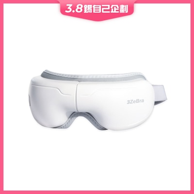 3ZeBra 5C热敷按摩眼罩