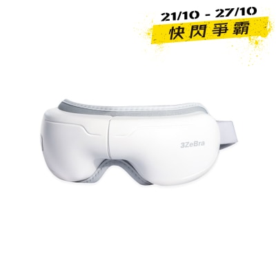 3ZeBra 5C Hot Compress Massage image
