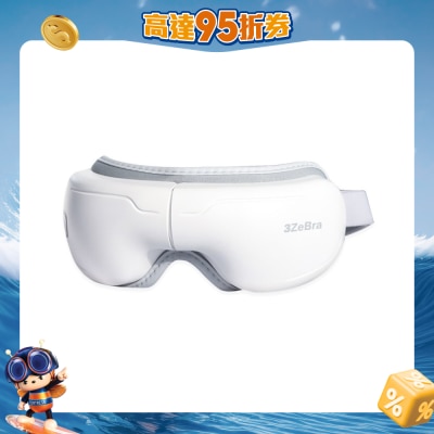 3ZeBra - 5C熱敷按摩眼罩