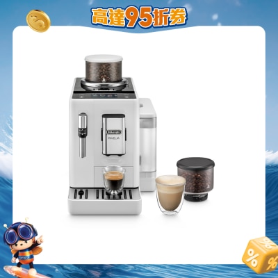 DELONGHI - EXAM440.35.W Rivelia Fully Automatic Coffee Machine