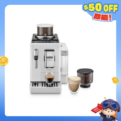 DELONGHI - EXAM440.35.W Rivelia 全自动即磨咖啡机