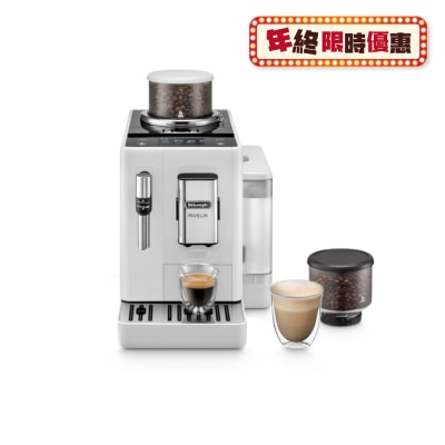 DELONGHI EXAM440.35.W Rivelia 全自動即磨咖啡機