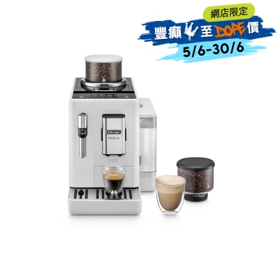 FTRHK-13205486-FRONT-tZgT4oP3-thumbnail