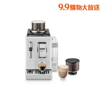 DELONGHI EXAM440.35.W Rivelia 全自動即磨咖啡機 image