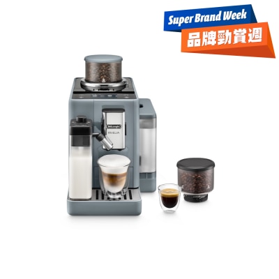 DELONGHI EXAM440.55.G Rivelia 全自動即磨咖啡機