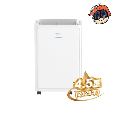 TOSHIBA RAD-DIA17HK 28L Inverter Compressor 2 in 1 Air Purifying Dehumidifier