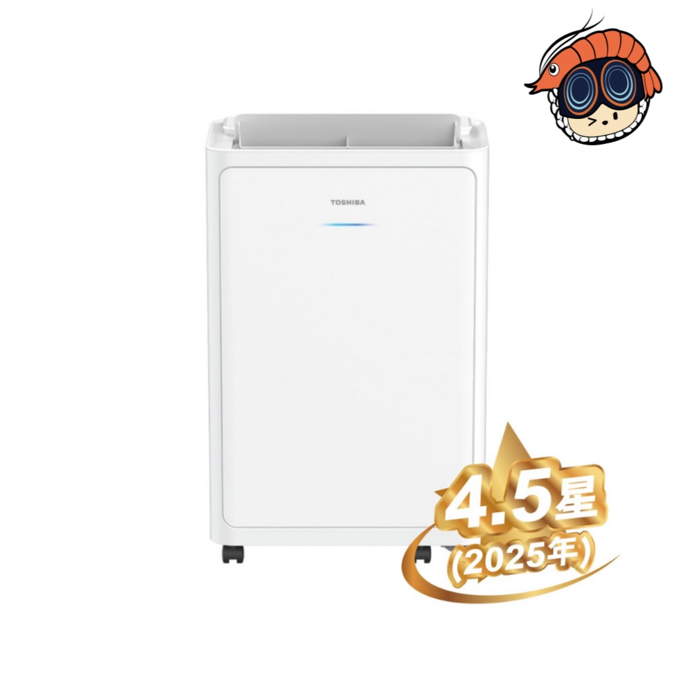 FTRHK-13205620-FRONT-P6BO6HP8-zoom