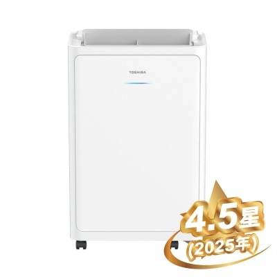 TOSHIBA RAD-DIA17HK 28L Inverter Compressor 2 in 1 Air Purifying Dehumidifier