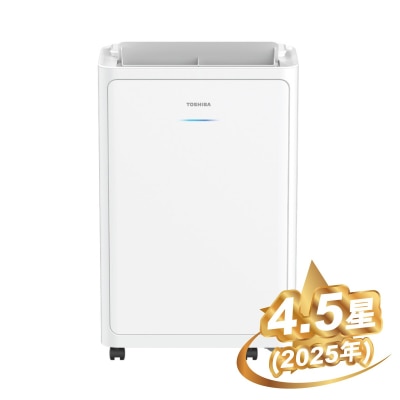 TOSHIBA 東芝 RAD-DIA17HK 28L 變頻二合一空氣淨化 抽濕機